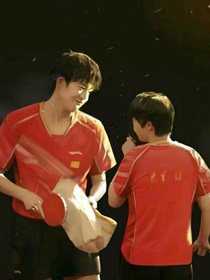 前男友他不想下崗