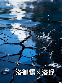 別討厭哥哥