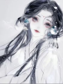翎間鈺