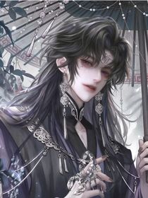 高冷偏執(zhí)少莊主vs隱忍克制小侍衛(wèi)