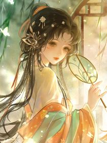 藍(lán)二小姐虐狼日常