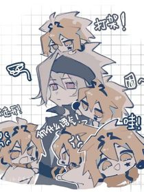 大賽觀影其他世界