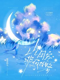 我的世界：此團(tuán)寵非彼攻略
