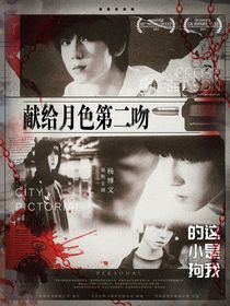 乖小孩封面鋪（無償）（有教程）