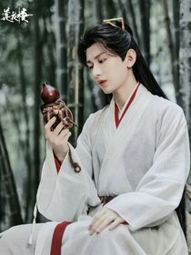 蓮花樓：長相守