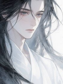 白月光是你啊