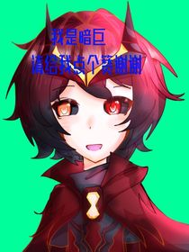 太空殺新身份大亂燉！