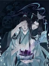二哈之閩南清月