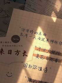 影視綜系列
