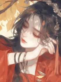 綜漫：星燼浮塵