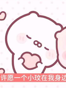 今夜的星空很美