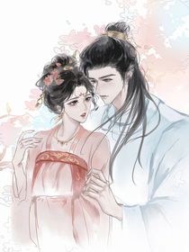 薛平貴與王寶釧：將軍府上的小娘子