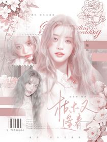 椰子魚畫坊