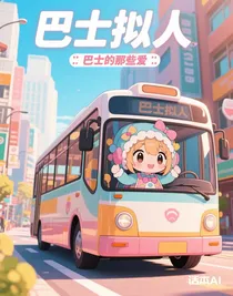 書名正在修改1759639752175691183