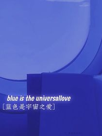來(lái)自未來(lái)的AI