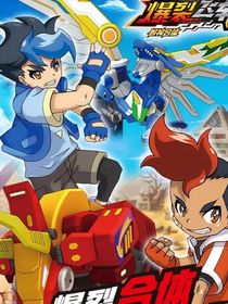 爆裂飛車3：新的勢力