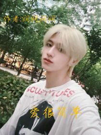 朱志鑫：愛很簡單