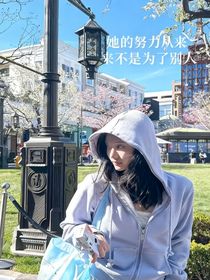 她的努力從來不是為了別人