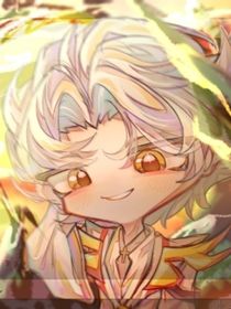 君家神子君逍遙