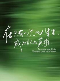 混沌棋牌桌
