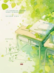 速寫本未合頁