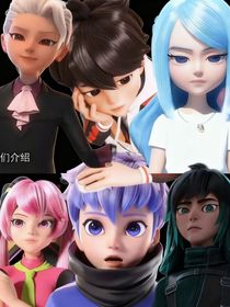 盟卡車神之魔幻元珠觀影室