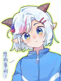 無喜觀影：逐風(fēng)之旅