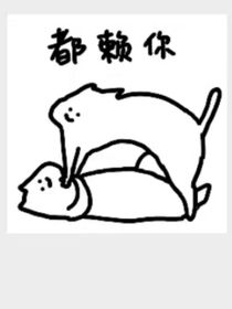 廢話閑散才是第一