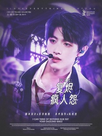 TF三代：復(fù)燼瘋?cè)嗽?
                         style=
