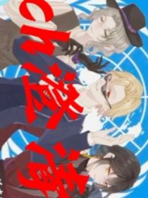 Ch澄清