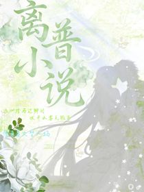 惡毒女配只想贏