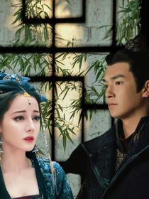 唐詭：妻路慢慢
