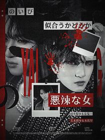 減一封面鋪（拼貼接單中）