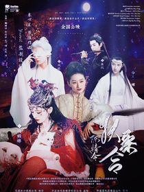 綜影視：砸鍋賣鐵混江湖