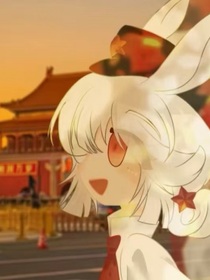 當(dāng)兩個作者穿越到ch