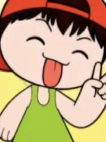 校園阿兜之歡喜冤家