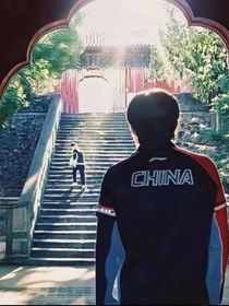 我們的時光碎片