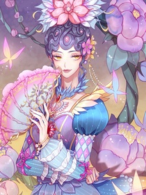 葉羅麗薇無界