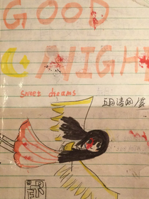 GOODNIGHT（晚安）