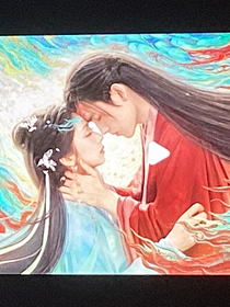 明月堪折