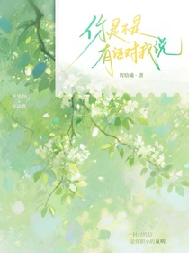 信的名字