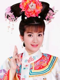 新還珠格格之真假千金