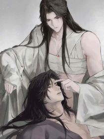 魔尊來搗亂快跑