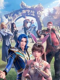 史萊克八怪（初代）