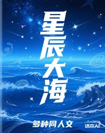 多種同人文