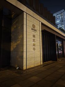 Tf家族四代同堂1