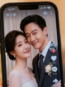 斷供那天，前妻全家跪求我高抬貴手