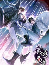 全球高考：與你同行