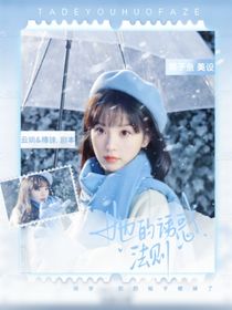 椰子魚畫坊
