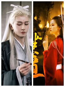 云之羽：宮尚角養(yǎng)媳婦